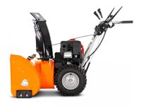 купить Снегоуборщик YARD FOX 7154E в Москве - фото 