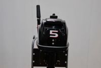 купить 2х-тактный лодочный мотор HIDEA HD5FHS Б/У в Москве - фото 