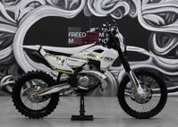 купить Мотоцикл SHARMAX Expert Pro 300 2T Husq Edition в Москве - фото 