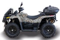 купить Квадроцикл HISUN Tactic GT 1000 Extreme Edition (ПСМ) в Москве - фото 