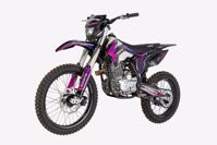 купить Мотоцикл кроссовый эндуро AVANTIS A3 (PR250/172FMM-5, 6 СТ.) в Москве - фото 