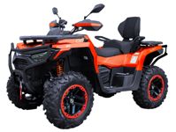 купить Квадроцикл HND QRX 550 в Москве - фото 