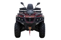 купить Квадроцикл HISUN Tactic 550 Limited (ПСМ) в Москве - фото 