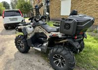 купить Квадроцикл СТЕЛС ATV 800G Guepard Trophy EPS CVTech Б/У в Москве - фото 