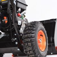 купить Снегоуборщик PATRIOT PS 700 в Москве - фото 