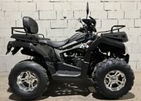 купить Квадроцикл RATO 200 LD Premium GT Б/У в Москве - фото 