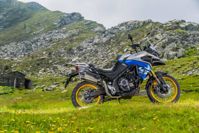 купить Мотоцикл VOGE DS525X ТУРЭНДУРО в Москве - фото 