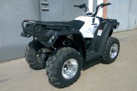 купить Квадроцикл LINHAI-YAMAHA M150 в Москве - фото 