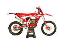 купить Мотоцикл кроссовый эндуро HASKY F7X 2T GAS 320 в Москве - фото 