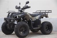 купить Квадроцикл UNIVERSAL Avenger JR 200 в Москве - фото 