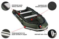 купить Лодка ПВХ STORMLINE Heavy Duty Air Lite 500 (2024) в Москве - фото 