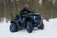 купить Квадроцикл SHARMAX Force 620  (2024) в Москве - фото 