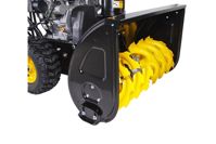 купить Снегоуборщик HUTER SGC 4800E в Москве - фото 