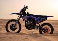 купить Мотоцикл кроссовый эндуро SHARMAX Expert 450 в Москве - фото 