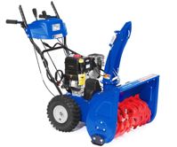 купить Cнегоуборщик MASTERYARD MX 9024 BE в Москве - фото 