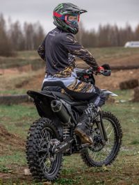 купить Мотоцикл кроссовый эндуро SHARMAX Expert 300 в Москве - фото 