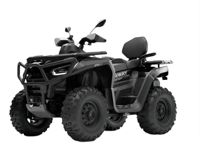 купить Квадроцикл SEGWAY AT10 LE в Москве - фото 