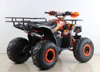 купить Квадроцикл SSSR Master в Москве - фото 