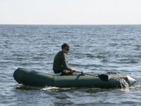 купить Лодка ПВХ ТАЙГА Т 320 в Москве - фото 