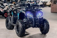 купить Квадроцикл SHARMAX Activator 250 в Москве - фото 