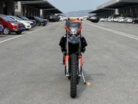 купить Мотоцикл кроссовый эндуро SHARMAX Ultra 320 EFI (2024) в Москве - фото 