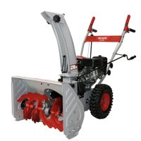 купить Снегоуборщик РЕСАНТА СБ 4000 в Москве - фото 