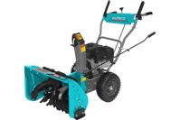 купить Снегоуборщик ALTECO SBG 722 в Москве - фото 