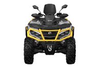 купить Квадроцикл BRP Can-Am Outlander Max XT-P 1000 T (2024) (ПСМ) в Москве - фото 