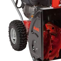 купить Снегоуборщик AL-KO Snowline 620 EII в Москве - фото 