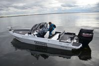 купить Катер-лодка алюминиевая SPINCH 575 Sport Fish в Москве - фото 