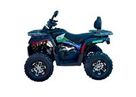 купить Квадроцикл MIKILON Hammer 200 в Москве - фото 