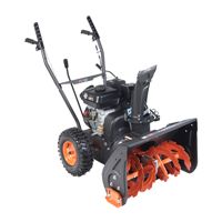 купить Снегоуборщик PATRIOT PS 161 в Москве - фото 