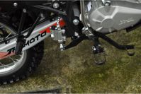 купить Мотоцикл кроссовый эндуро JHL MX300 PR300 (175FMN) в Москве - фото 