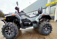 купить Квадроцикл СТЕЛС ATV 800 Guepard Trophy TE 2.0 (2022) Б/У в Москве - фото 