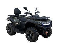 купить Квадроцикл HISUN Guardian 750L Long в Москве - фото 