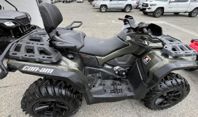 купить Квадроцикл BRP Can-Am Outlander Max XT 650 (2021) (ПСМ) в Москве - фото 