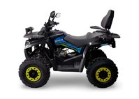 купить Квадроцикл AVANTIS Forester Long 200 Lux в Москве - фото 