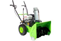 купить Снегоуборщик REDVERG RD-SB56/7EW в Москве - фото 