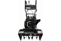 купить Снегоуборщик HAITEC HT-SF22071ES в Москве - фото 