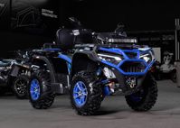 купить Квадроцикл SHARMAX 650 Force EFI с ПСМ в Москве - фото 