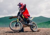 купить Мотоцикл кроссовый эндуро SHARMAX Sport Air 300 BE 2025 в Москве - фото 