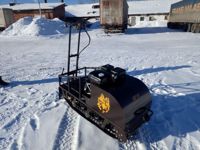 купить Мотобуксировщик ДРУГ 15 л.с. в Москве - фото 