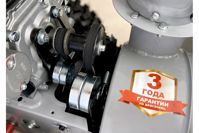 купить Снегоуборщик РЕСАНТА СБ 6000Э в Москве - фото 