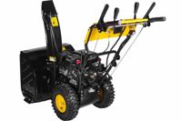 купить Снегоуборщик HUTER SGC 6000 в Москве - фото 