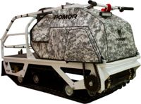 купить Мотобуксировщик POMOR L-500 К-20 Pro в Москве - фото 