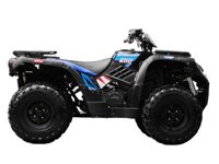 купить Квадроцикл SHARMAX Force 600 Ranger в Москве - фото 