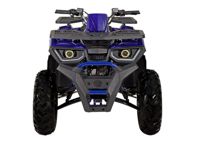 купить Квадроцикл SHARMAX 240CC Cross в Москве - фото 