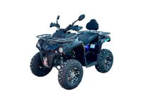 купить Квадроцикл MIKILON Hammer 200 в Москве - фото 