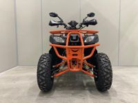 купить Квадроцикл ГЛАДИАТОР H200 Б/У в Москве - фото 