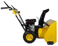 купить Снегоуборщик HABERT HBM24-F в Москве - фото 